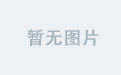 星空平台国际用户体验分享